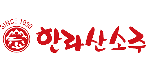 [26 비즈니스 패스] 한라산