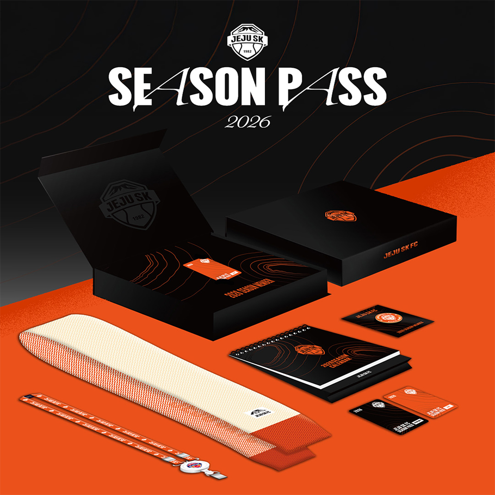 26시즌 제주SK FC 시즌패스 상품 안내