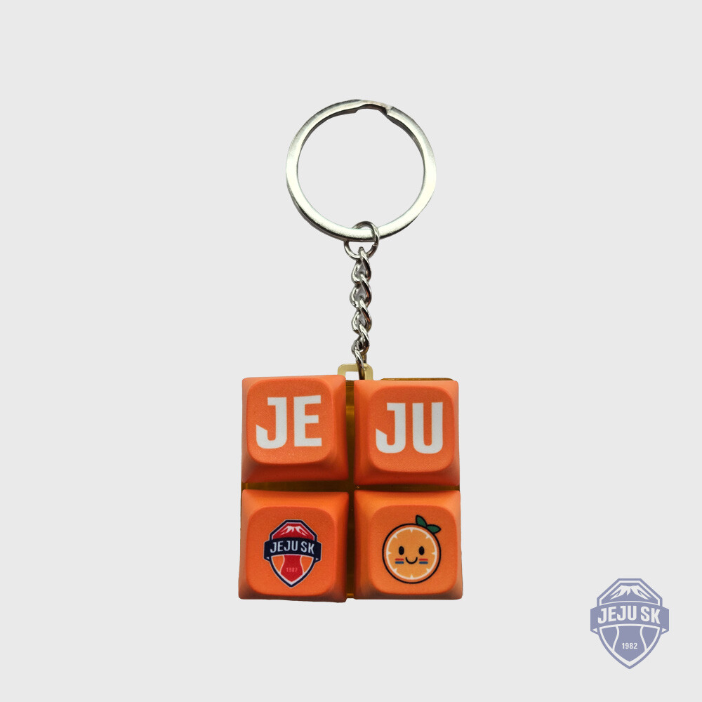 제주SK FC 감규리 키캡 키링 (4구)