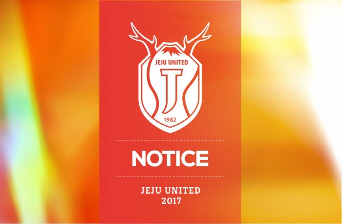123123NOTICE.jpg