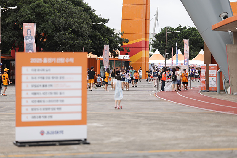 제주SK FC 홈 개막전 관련 이미지