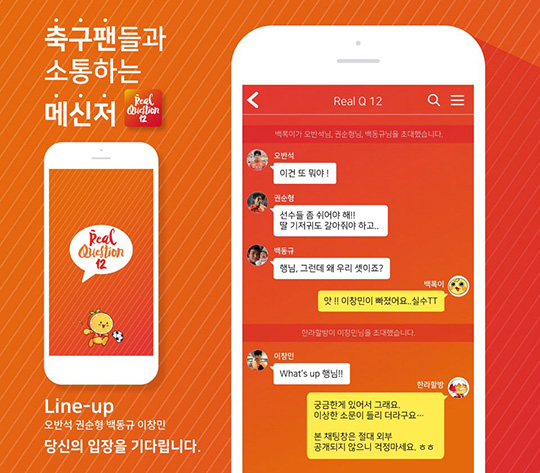 KakaoTalk_20170519_150426906.jpg